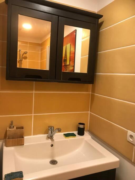 Colymini Studio 2 Personnes Raffine Sourzac Экстерьер фото